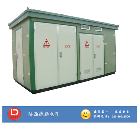 歐式箱變的使用條件|西安配電柜廠